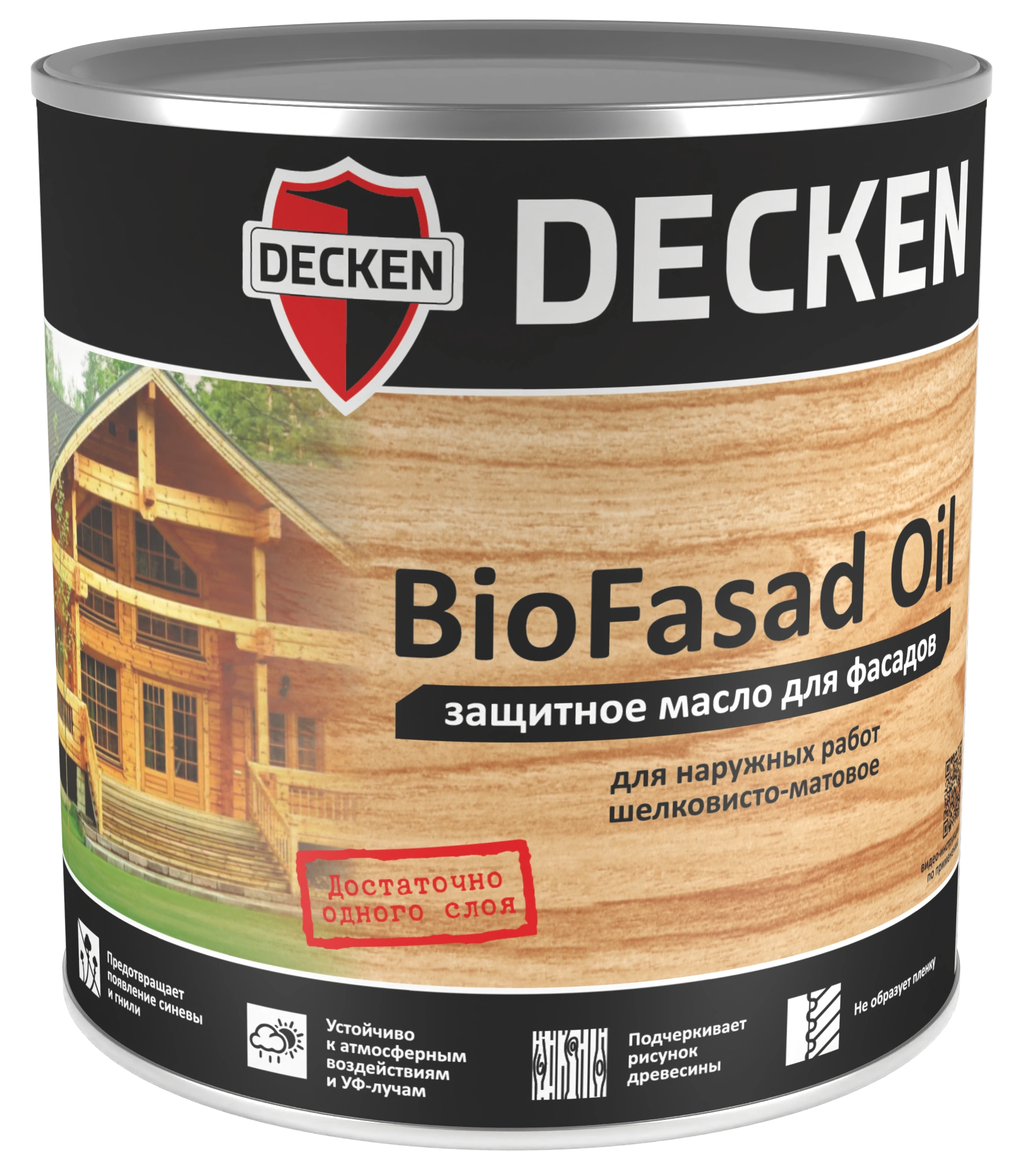 BioFasad Oil